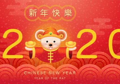 happy-new-year-2020-chinese-new-year_42237-416